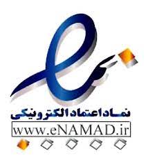 نماد
