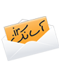 ایرانسل